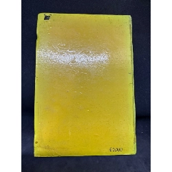 Các vị đệ nhất phu nhân Hoa Kỳ (1997) - bìa cứng New 70% SBM1805 911875