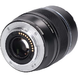 MZD 75mm F1.8 BLACK - Hàng hiệu Authentic 879789