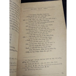 Truyện Phan Trần - Thi Nham Đinh Gia Thuyết đính chính và chú 362948