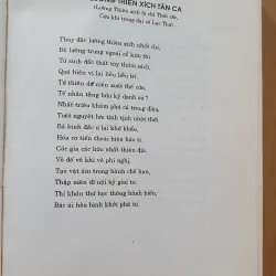 TRẠCH VẬN TÂN ÁN(PHONG THỦY HUYỀN KHÔNG ) 502121
