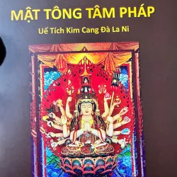 S75. MẬT TÔNG TÂM PHÁP