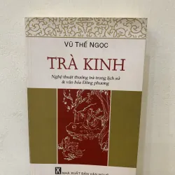 Trà Kinh    