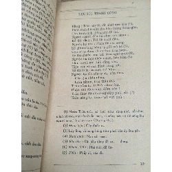 LỤC SÚC TRANH CÔNG - ƯU THIÊN BÙI KỶ 324564