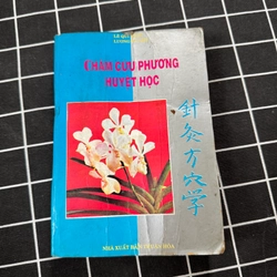 Châm cứu phương huyệt học