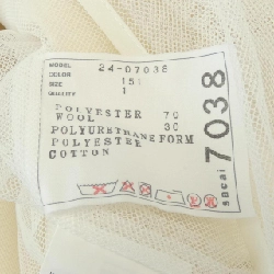 SACAI Top - Hàng hiệu Authentic 826373