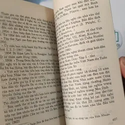 [XƯA] Xuân Diệu - Thơ Và Đời (1995) - Lữ Huy Nguyên 798310