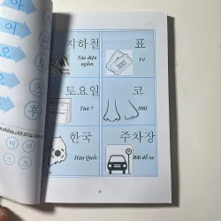 10 Phút Tự Học TIẾNG HÀN  929924