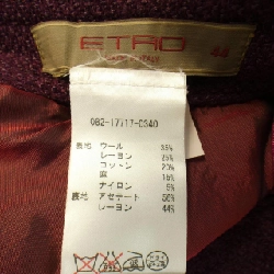 【Mã giảm giá】Etro ETRO chân váy 654682