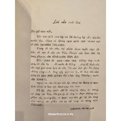 Trường ca - Xuân Diệu 406993