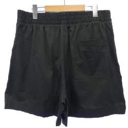 Quần short BOTTEGA VENETA - Hàng hiệu Authentic 889907