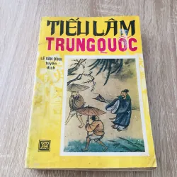 TIẾU LÂM TRUNG QUỐC 