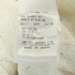 Đồ len DRAWER - Hàng hiệu Authentic 635832