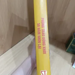 Phong trào đồng khổi 50 năm nhìn lại 1042983