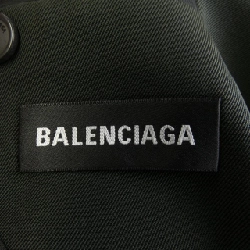 Áo khoác BALENCIAGA - Hàng hiệu Authentic 894619
