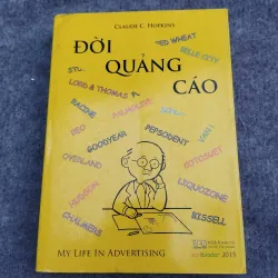 ĐỜI QUẢNG CÁO