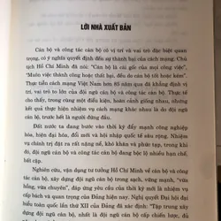 Tư tưởng Hồ Chí Minh về cán bộ và công tác cán bộ 712378