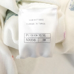 【Mã giảm giá】Chanel CHANEL Váy liền 652688