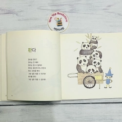 Ngoại văn tiếng Hàn  말놀이 동시집 동물 496756