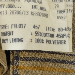 LARDINI Jacket - Hàng hiệu Authentic 890522