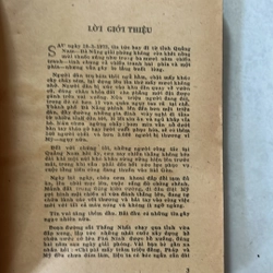 Hôm qua đã sống cho ngày mai — 1985s 499009