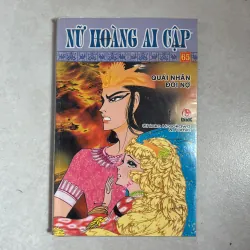 Nữ hoàng Ai Cập Tập lẻ 61, 63, 64, 65, 66 (Co) 757889