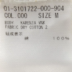 Thương hiệu theory 01-3101722 Áo len - Hàng hiệu Authentic 774817