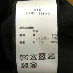 Áo khoác da biker ARMA RYU - Hàng hiệu Authentic 893665