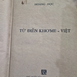 Từ điển Việt - Khmer, Khmer - Việt 271895