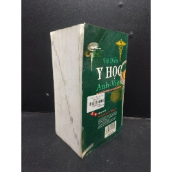 Từ điển y học Anh Việt năm 2014 mới 80% bẩn ố nhẹ HCM2902 từ điển 913398