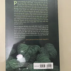Trống Đồng 576953