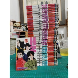 Truyện tranh H2 - MITSURU ADACHI 120969