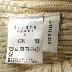 【Khuyến mãi】Đầm ANUANS 651573