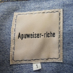 Áo khoác denim Apuweiser-riche 631411