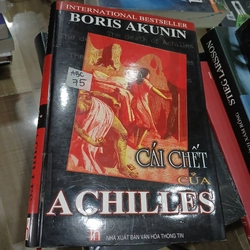 Cái chết của Achilles - Boris Akunin (Bìa cứng)