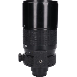 ＲＥＦＬＥＸ１０００ｍｍ Ｆ１１ - Hàng hiệu Authentic 880561