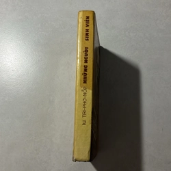 Những người sinh viên — Iu.Tri-pho-nốp — 1987s 495444