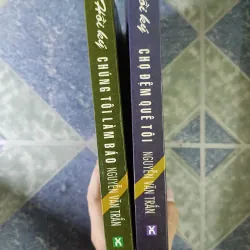 Hồi ký chúng tôi làm báo và Hồi ký chợ đệm quê tôi - Nguyễn Văn Trấn 726723