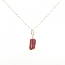 K18YG Mặt dây chuyền san hô 2.41CT - Hàng hiệu Chính hãng