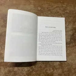 HOÀNG ĐẾ TRIỀU TRẦN CỘI NGUỒN- ẤN TƯỢNG DÂN GIAN- TRƯỜNG KHÁNH 683098