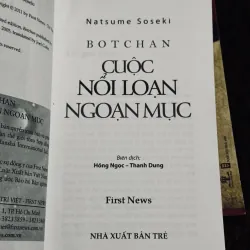 Combo 2c Natsume Soseki 783848