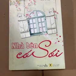 Nhà bên có sói