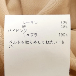 【Mã giảm giá】Áo khoác ANAYI 639609