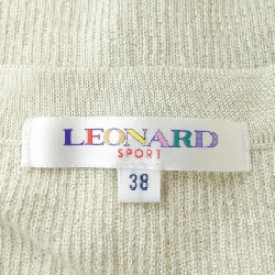 【Mã giảm giá】Áo khoác cardigan LEONARD SPORT 642921