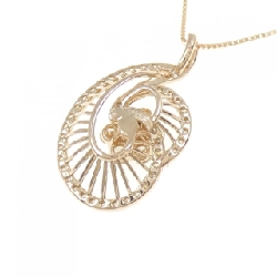 K18PG Hoa Kim Cương Dây Chuyền 1.00CT - Hàng hiệu Chính hãng 860100