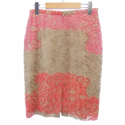 【Mã giảm giá】Váy Cruciani 655221