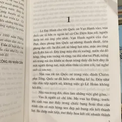LÝ CÔNG UẨN, Tiểu thuyết lịch sử (XB 2006) 559406