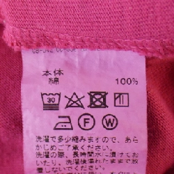 DAIRIKU Top - Hàng hiệu Authentic 901230