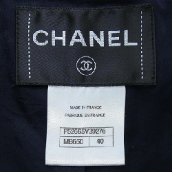 CHANEL P52665V39276 Jacket - Hàng hiệu Authentic 822705