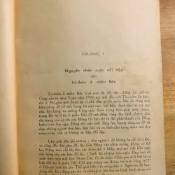Bọn nhân văn giai phẩm trước tòa án dư luận quốc tế ( sách gốc) 1005539