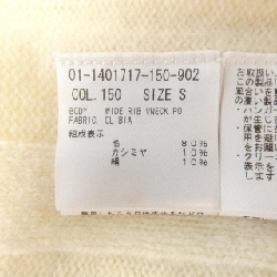 Thương hiệu theory 01-1401717 Áo len - Hàng hiệu Authentic 774820